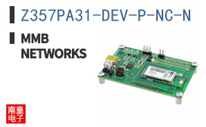 Z357PA31-DEV-P-NC-N ͼƬ